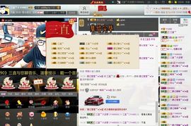 徐矗小号主播照片