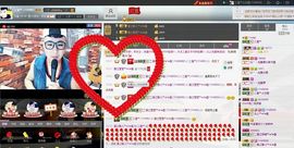 徐矗小号主播照片