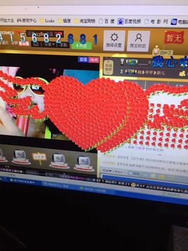重庆辣妹崽主播照片