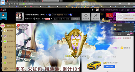 妖精焰域女神….精主播照片