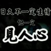 {牵你左手}