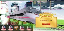 ╰☆玫瑰小月☆╮主播照片