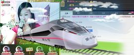 ╰☆玫瑰小月☆╮主播照片