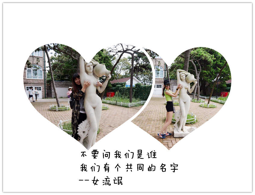 ╰❥丶Latte﹎☂的主播照片