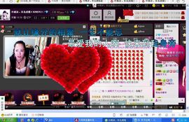 ╰♛冷雨沫ღ虎妞➷主播照片