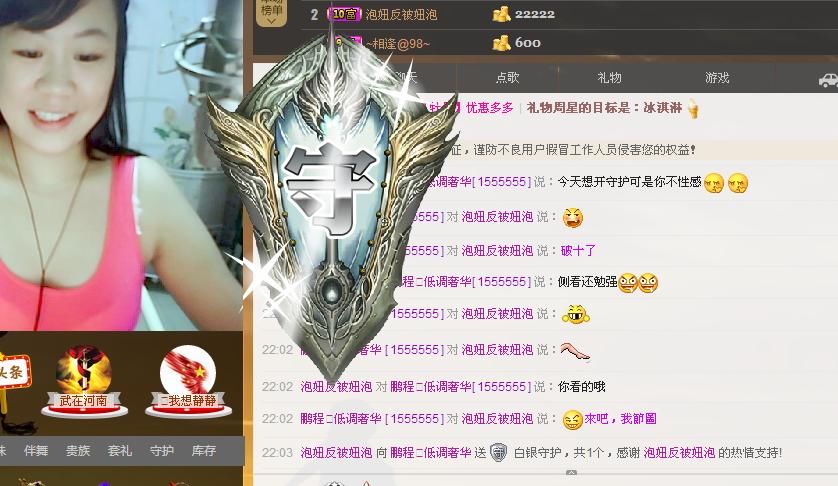 ╰═♡低调♬奢华✿的图片