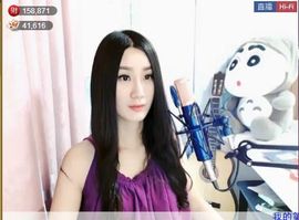 风中的风铃主播照片