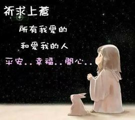 陈小硕主播照片