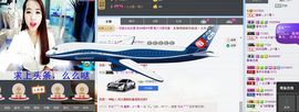荷曦♫つ主播照片