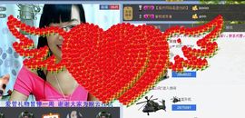 婉云👒欢快主播照片
