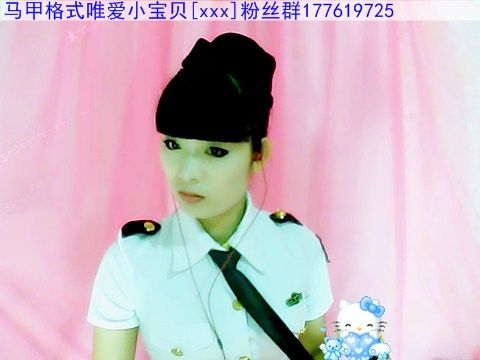 张默默a的主播照片