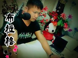 没钱就要任性主播照片