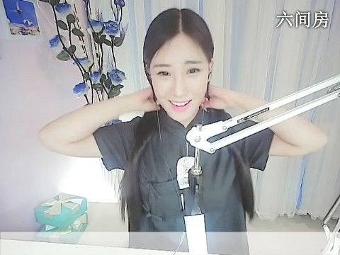 1105爱管主播照片