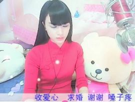 傲聚。～倩倩主播照片