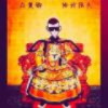 喔。ヾ