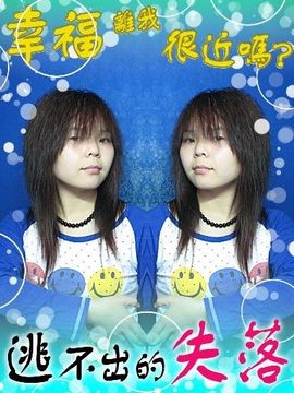 疯狂的-佩佩主播照片