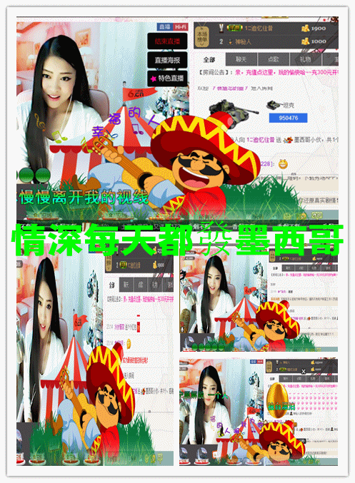 久久幸运久久♥的图片
