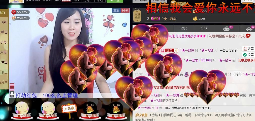 酒妹🍒容ン儿的图片