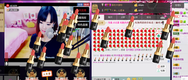 Tiffany_66主播照片