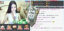dear甜媚儿主播照片