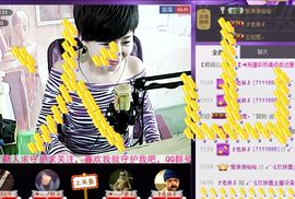↙`ゞ玖妹主播照片