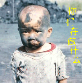 御~见主播照片