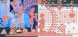 SY◆小神◈遥遥◆.主播照片