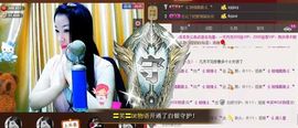 ゞ.相惜ゞ.主播照片