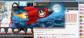 荷曦♫つ主播照片