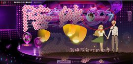 シ快乐哥ヅ主播照片