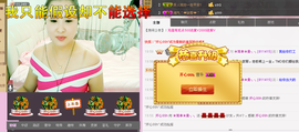 曼娜丽莎主播照片
