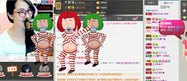客家妹子✿依依主播照片