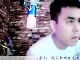 杰克*尚仁主播照片