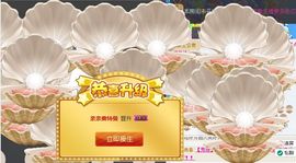 ❥小甜甜丨灬主播照片