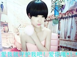 ╰❥丶谁在爱你﹍☂主播照片