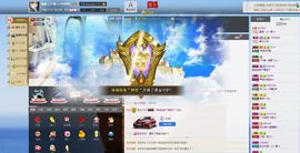 荷曦♫つ主播照片
