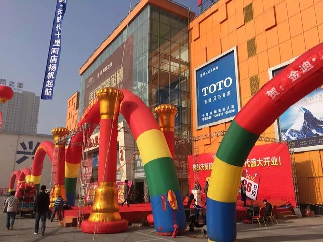 小亮子☆主播照片