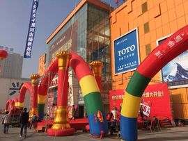 小亮子☆主播照片
