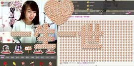 平凡到尘埃~♪主播照片