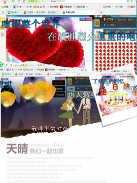 我的号姐姐13主播照片