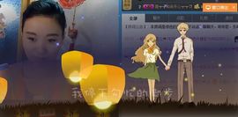 一班班长❤雪儿❤主播照片