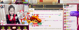 ღ曾经主播照片
