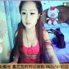 没币也守护毛毛姑