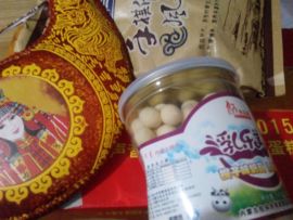 ♚逸凡♚主播照片