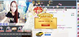 荷曦♫つ主播照片