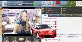 ♓馨❤❤懿♓主播照片