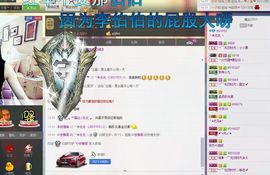 瑾希~主播照片