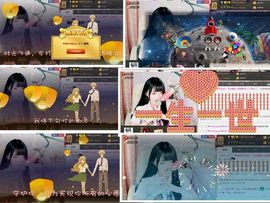 ❥❥欣欣ღ主播照片