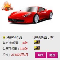 小主❤情缘主播照片