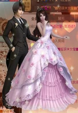 小主❤情缘主播照片